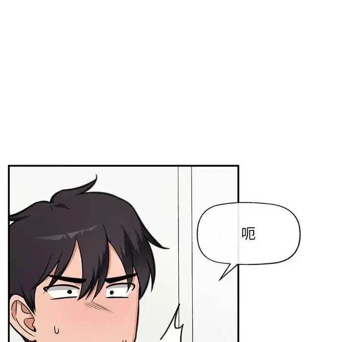 第166話