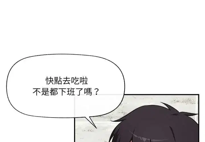 第166話