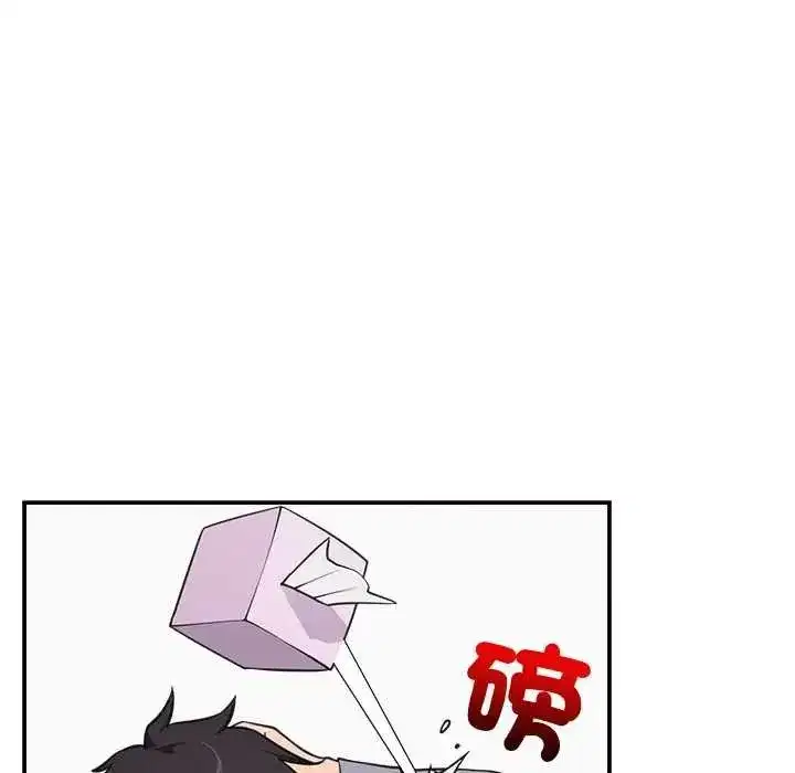 第166話
