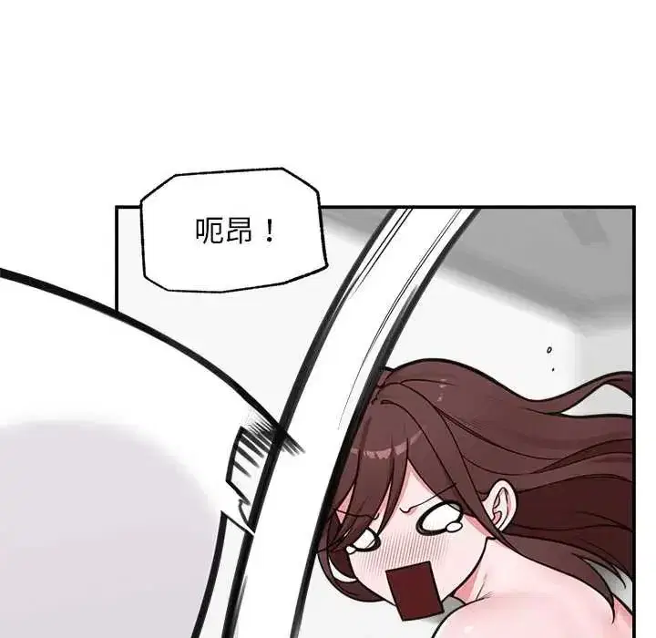 第166話