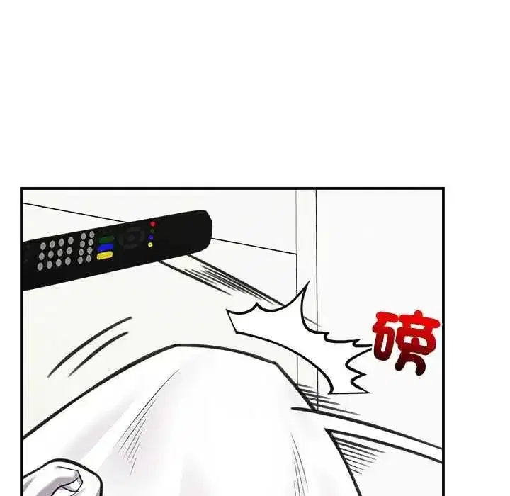 第166話