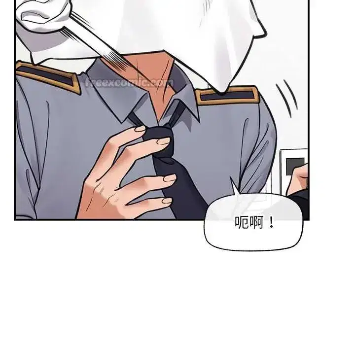 第166話