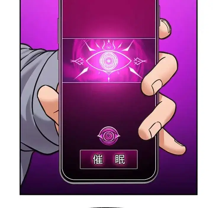 第166話