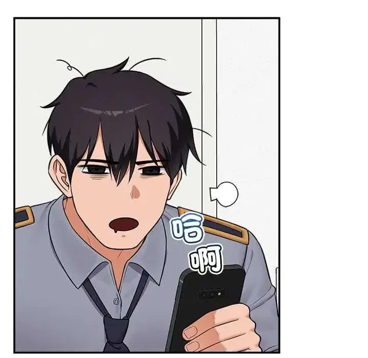 第166話
