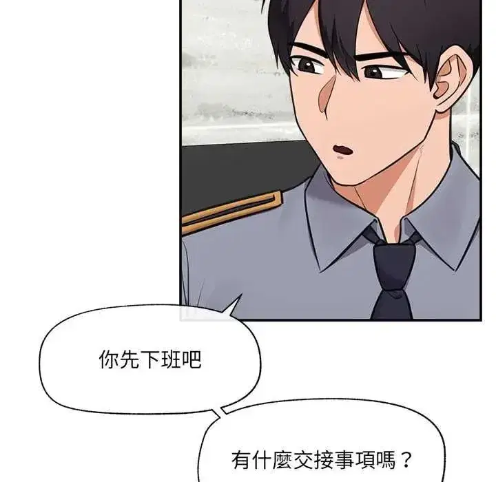 第166話