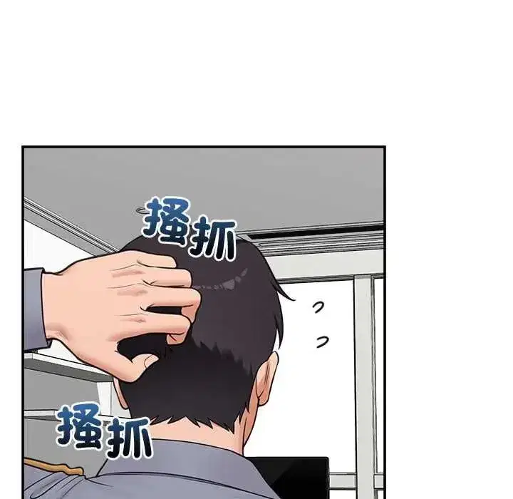 第166話