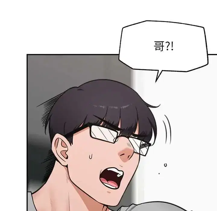 第166話