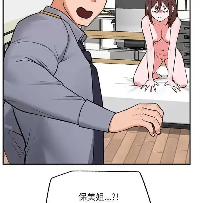 第166話
