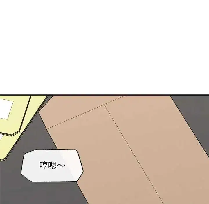 第166話