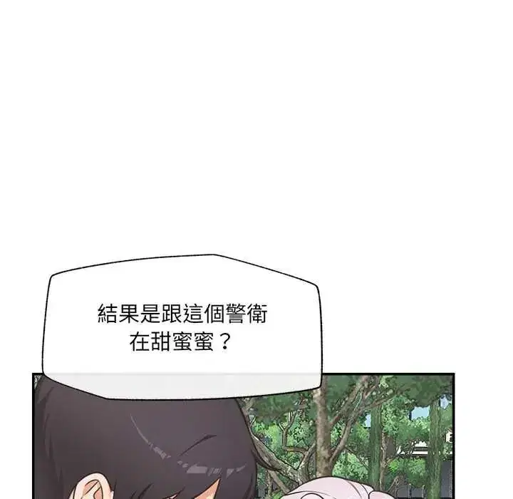 第166話