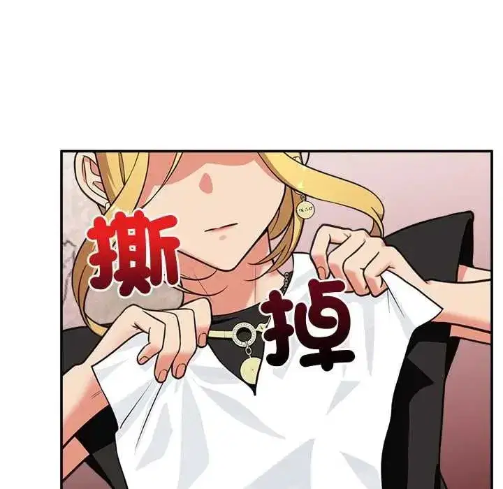 第166話
