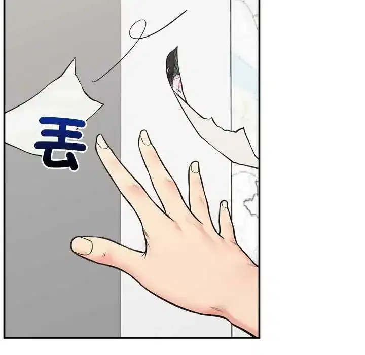 第166話