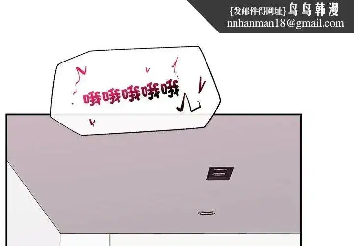 第167話