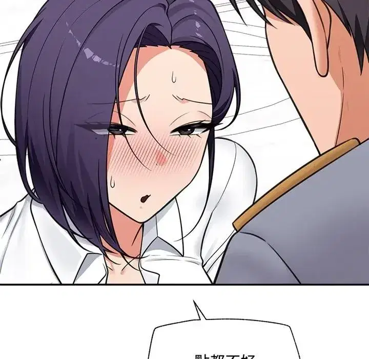 第167話