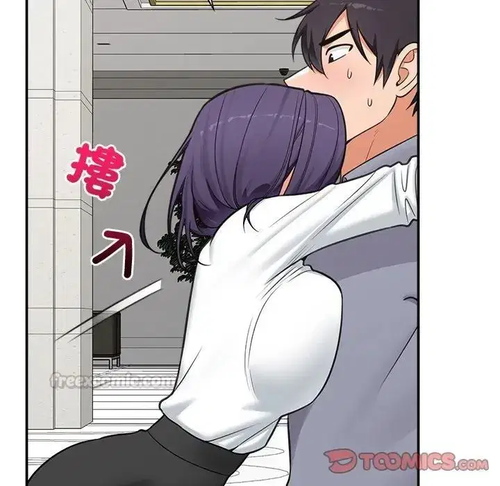 第167話