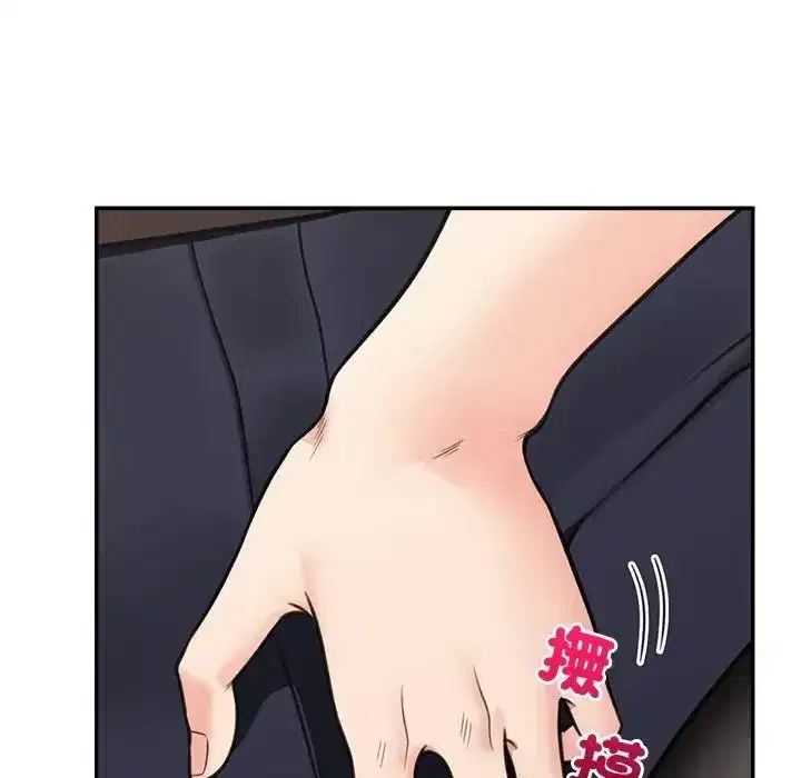 第167話