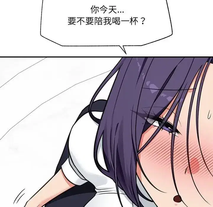 第167話