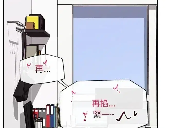 第167話