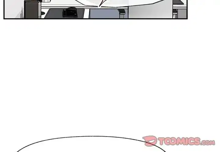 第167話