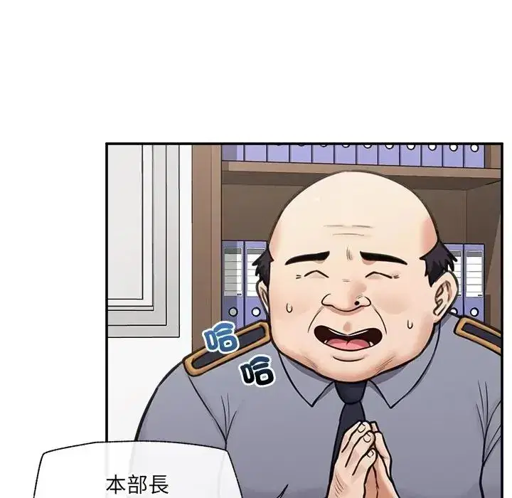 第167話
