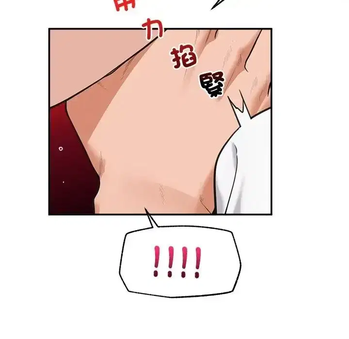 第167話