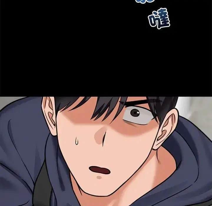 第167話