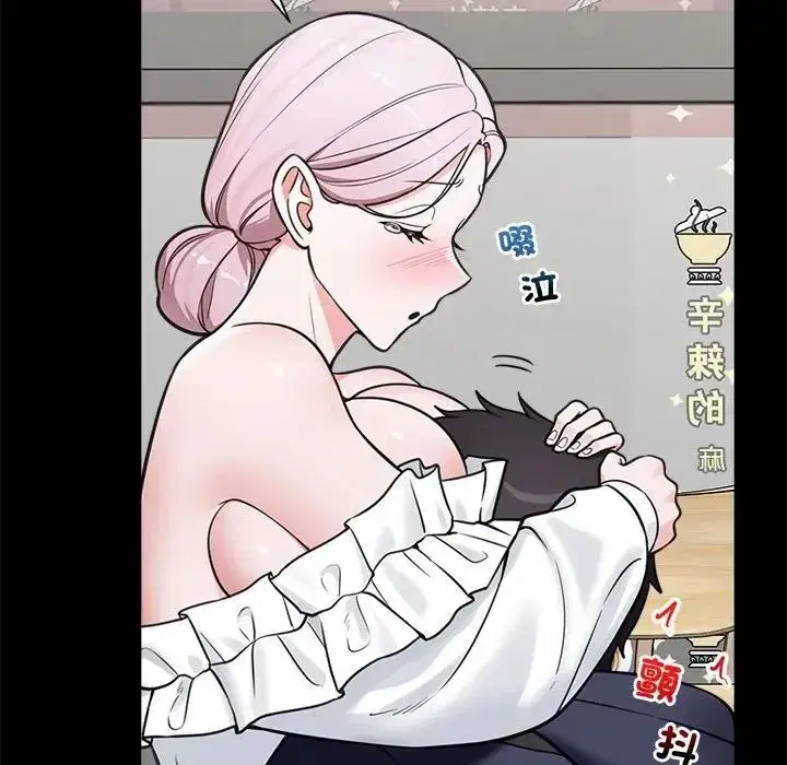 第167話