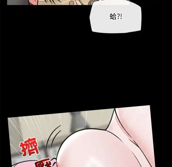 第167話