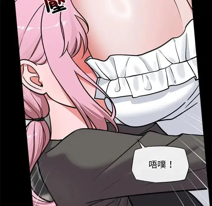 第167話