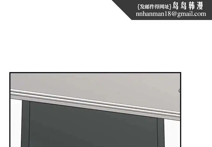 第168話