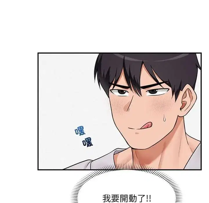 第168話