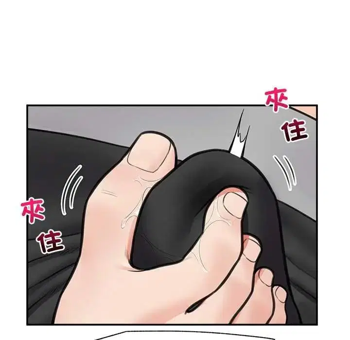 第168話