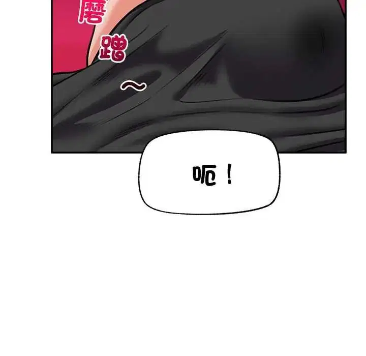 第168話