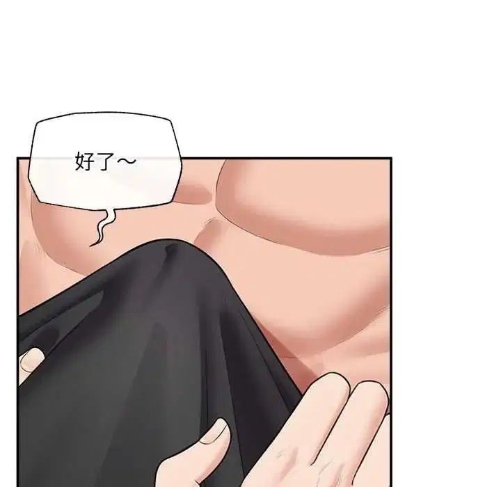 第168話