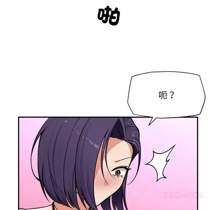 第168話