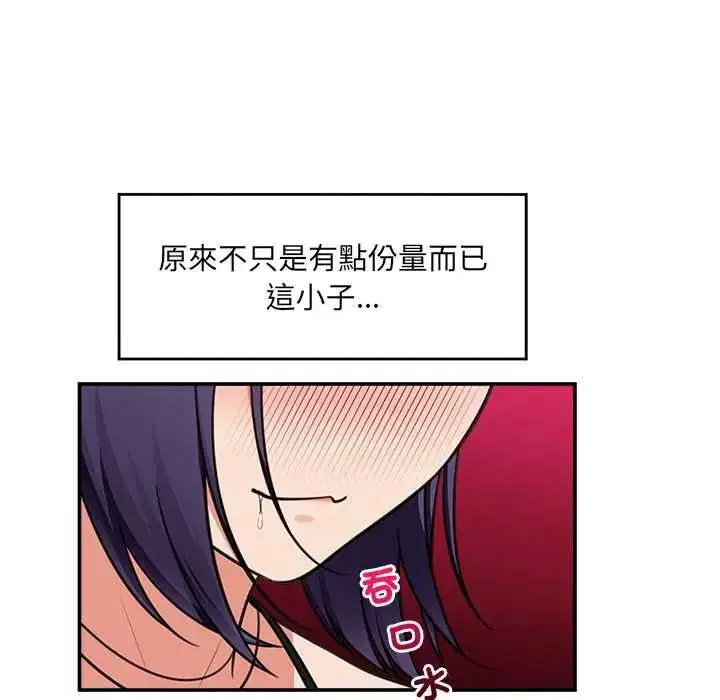 第168話
