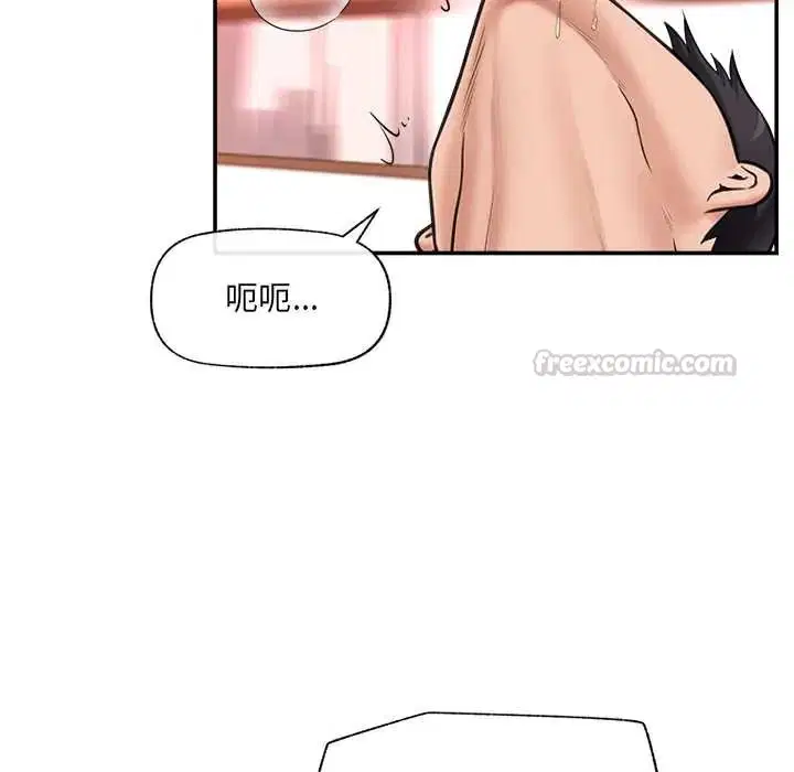 第168話