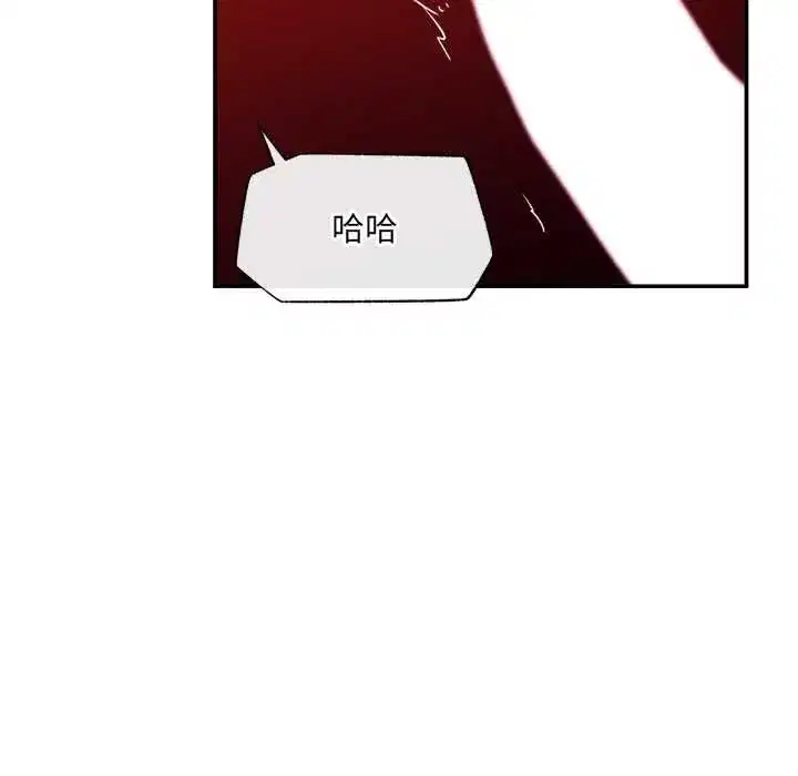 第168話