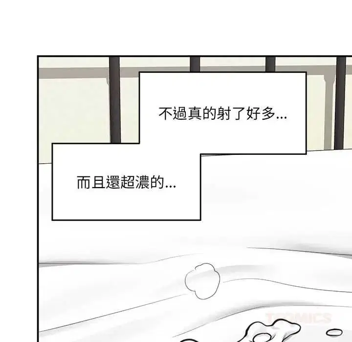 第168話