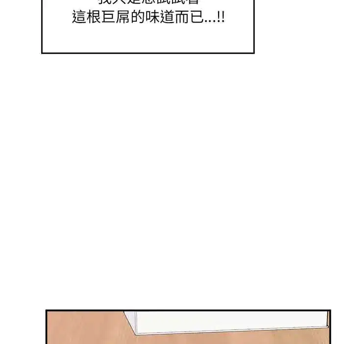 第168話