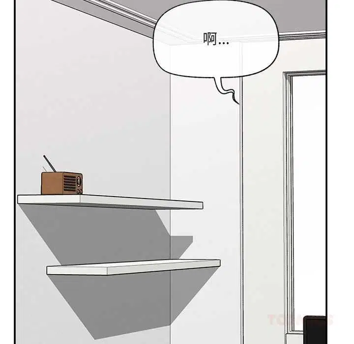 第168話