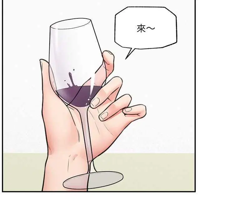 第168話