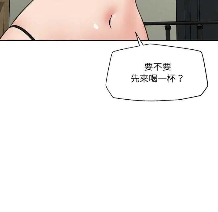 第168話