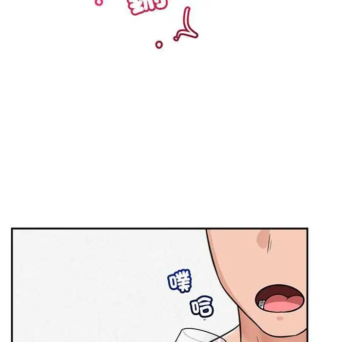 第168話