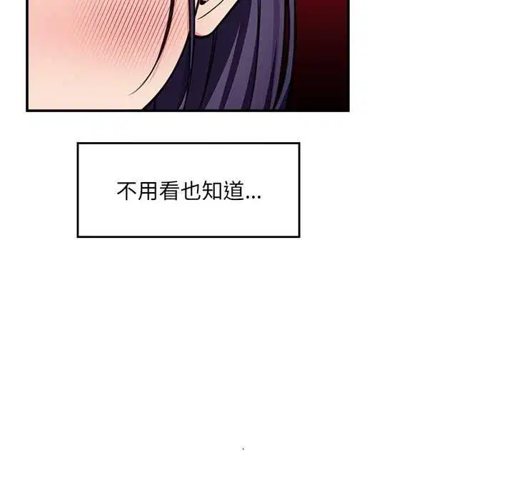 第168話