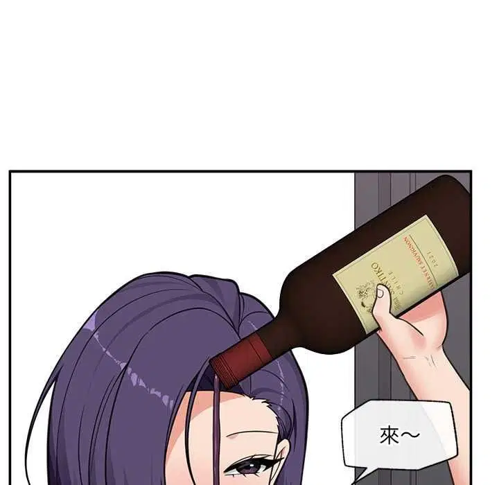 第168話