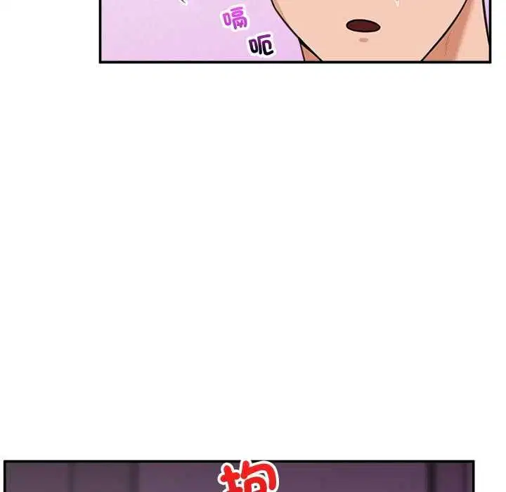 第168話