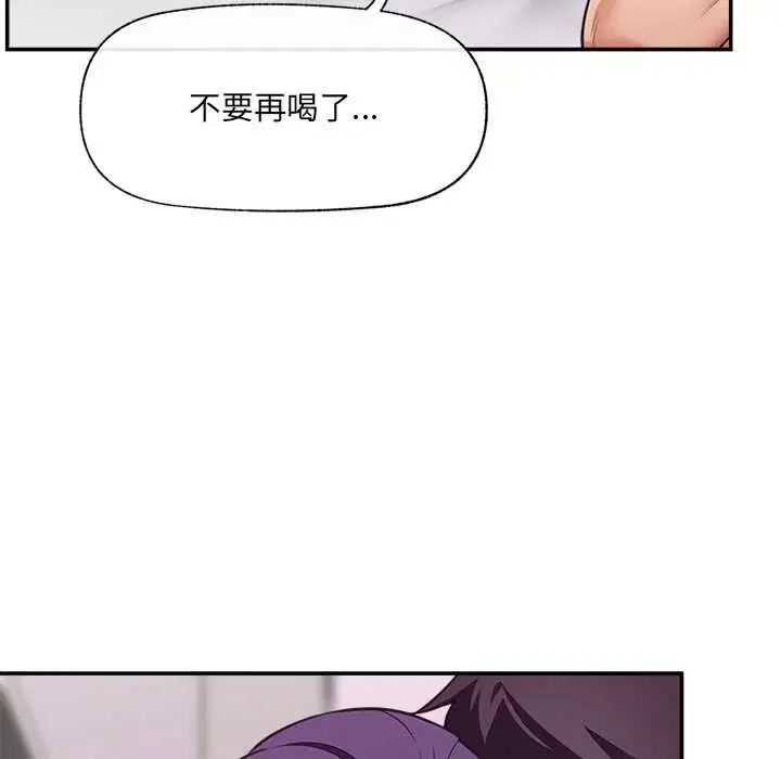 第168話