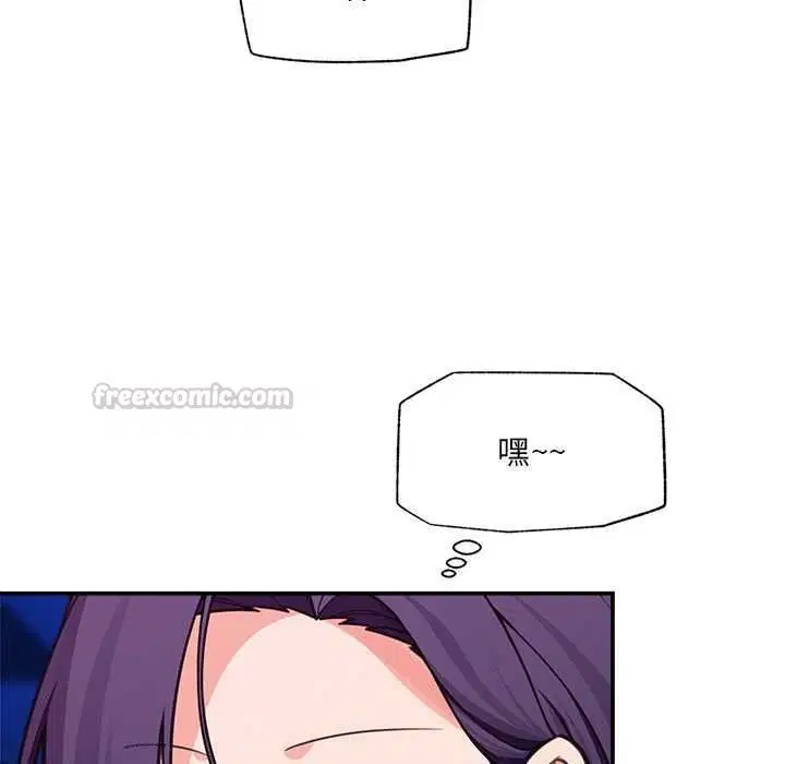 第168話