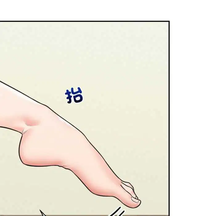 第168話